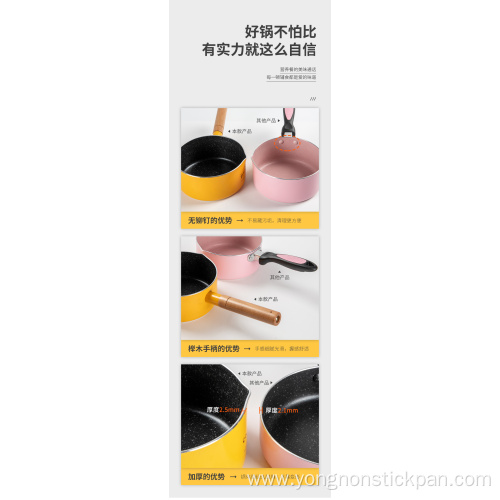 20cm one hand wooden handle milk pan